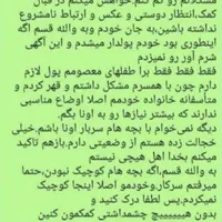 موکت