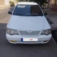 پراید سفید