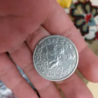 سکه دینار شاه