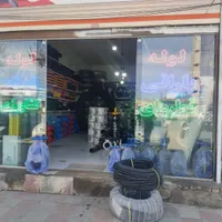 لوله کشاورزی(بارانی،قطره ای)نوارتیپ،ورق استخر|عمده‌فروشی|تربت‌حیدریه, پایانه مسافربری تربت حیدریه|دیوار