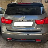 هایما S7 Pro، مدل ۱۴۰۳