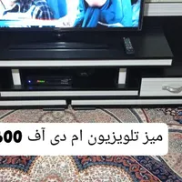 وسایل خونه برای فروش|حراج|پاکدشت, |دیوار