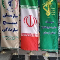 چاپ پرچم ساحلی تبلیغاتی بادبانی تراکت لیبل ویزیت