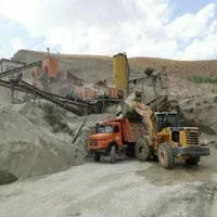 مصالح فروشی سیار