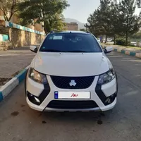 کوییک آر  ۱۴۰۲