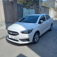 شاهین Gسانروفدار بیرنگ