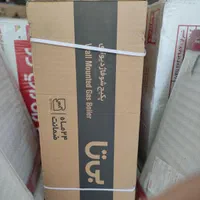 پکیج بیتا bita