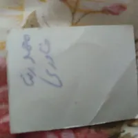 کیف پیداشده
