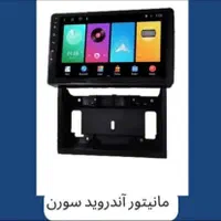 مانیتورفابریک ماشین پرشیا۲۰۷کوییک۲۰۶سمندسورن ضبط|قطعات یدکی و لوازم جانبی|تهران, بازار|دیوار
