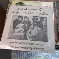خرید و فروش صفحه گرام و مجله و کاست و نوار ریل|کلکسیون اشیاء عتیقه|تهران, فلسطین (میدان انقلاب)|دیوار