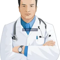 پزشک هستم آماده همکاری با سرمایه گذاران