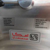 چرخ گوشت se صدصنعت آرا 32 قصابی صنعتی|فروشگاه و مغازه|اندیشه, شهرک کوثر|دیوار