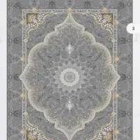 فرشینه (ترمز دار)
