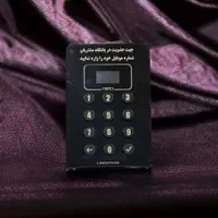 دستگاه ذخیره شماره مشتری وباشگاه مشتریان|فروشگاه و مغازه|قم, کیوانفر|دیوار