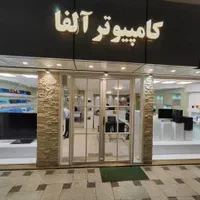 رایانه و لپ تاپ با خدمات تخصصی آلفا|رایانه رومیزی|مشهد, آزادشهر|دیوار