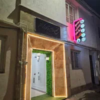 سوییت ۱۰۷ مجتمع ارگ قم ۵۰ قدمی حرم با پارکینگ|اجارهٔ کوتاه‌مدت آپارتمان و سوئیت|قم, ارم|دیوار