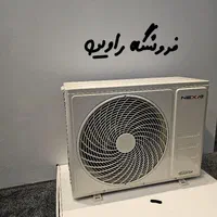 کولرگازی اسپیلت نکسار NEXAR سردوگرم گارانتی 5 ساله|کولر گازی و فن‌کوئل|تهران, مرزداران|دیوار