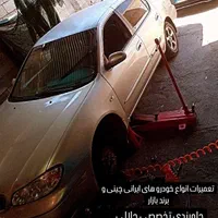 کمک فنر  موهاوی|خدمات موتور و ماشین|شیراز, شهرک بهار|دیوار
