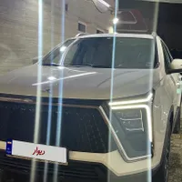 کی‌ام‌سی ایکس 5، آگهی واقعی فوری