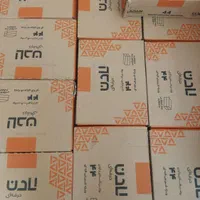 فروش عمده انواع روغن لادن قنادی|عمده‌فروشی|ری, سیزده آبان|دیوار