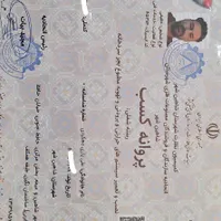 نصب و تعمیر پکیج و اسپیلت