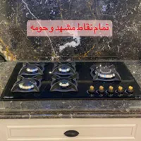تعمیر اجاق گاز رومیزی و فردار|خدمات پیشه و مهارت|مشهد, شاهد (شهرک غرب)|دیوار