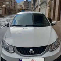ساینا s سالم در حد صفر