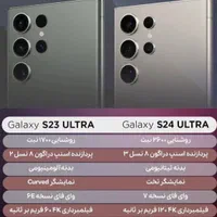 سامسونگ S24 اولترا رام ۱۲ با گارانتی ۱۸ ماهه|موبایل|کرج, گوهردشت|دیوار