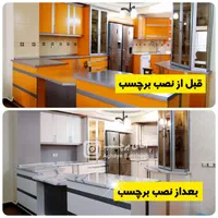 روکش چسبدار کاشی حمام سرویس برچسب کابینت|مصالح و تجهیزات ساختمان|تبریز, |دیوار