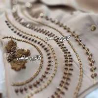 گم شده طلا