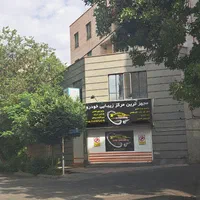 مغازه تجاری دو بر با ملکیت سندی قابل معاوضه|فروش مغازه و غرفه|کرج, دولت‌آباد|دیوار