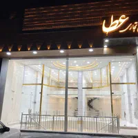 مغازه تجاری|فروش مغازه و غرفه|اصفهان, پروین|دیوار