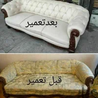 تعمیر مبل کاور مبل روکش مبل پیراهن مبل تعمیرات مبل|خدمات پیشه و مهارت|تهران, نعمت‌آباد|دیوار