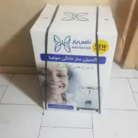 اکسیژن ساز 6 لیتری سوشیا نفس یار NEW بایپپ سیپپ|آرایشی، بهداشتی، درمانی|تهران, شیخ هادی|دیوار