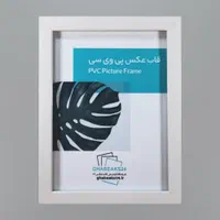 سفید تخت مدرن