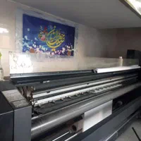 بنر اعلامیه ترحیم کارت ویزیت مهرژلاتینی پرچم ساحلی