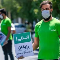 استخدام بازاریاب شرکت اسنپ بادرامد بالا