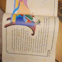 دو عدد کتاب فردوسی کاملا نو|کتاب و مجله تاریخی|تهران, مرزداران|دیوار