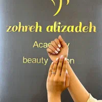 کاشت ترمیم ناخن مژه رنگ کراتین عروس آموزش استخدام|خدمات آرایشگری و زیبایی|کرج, گوهردشت|دیوار