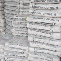 فروش عمده سیمان خزر پاکتی و فله|مصالح و تجهیزات ساختمان|رشت, بیجارپس|دیوار