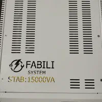 استابلایزر اتوماتیکstb15000