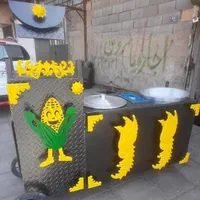 دستگاه گندم طلایی بلال سیب تنوری زمینی پیتزا|کافی‌شاپ و رستوران|خاوران, |دیوار