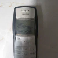 گوشی نوکیا 1100 اصل فنلاند
