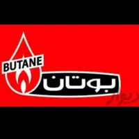 تعمیرات تخصصی پکیج و آبگرمکن|خدمات پیشه و مهارت|خرم‌آباد, |دیوار