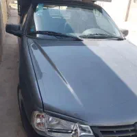 آریسان۲
