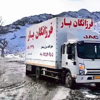 حمل و نقل فرزانگان بار،خاورهای مسقف6/5متری پتودار|خدمات حمل و نقل|مشهد, آزادشهر|دیوار