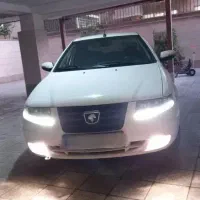 سورن پلاس ۱۴۰۰