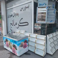 یخچال فریزر بستنی جدید،ایستاده،خم،شیر سردکن|عمده‌فروشی|مشهد, فدک|دیوار