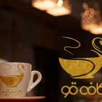 طراحی لوگو برای تمامی مشاغل و آنلاین شاپ ها|خدمات رایانه‌ای و موبایل|رشت, گلسار|دیوار
