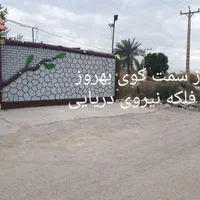 باغ ویلا استخردارخاطره های خرمشهرمحرزی|اجارهٔ کوتاه‌مدت ویلا و باغ|آبادان, |دیوار